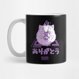 TO YOUR ETERNITY: THANK YOU (ARIGATO) BLACK (GRUNGE STYLE) Mug